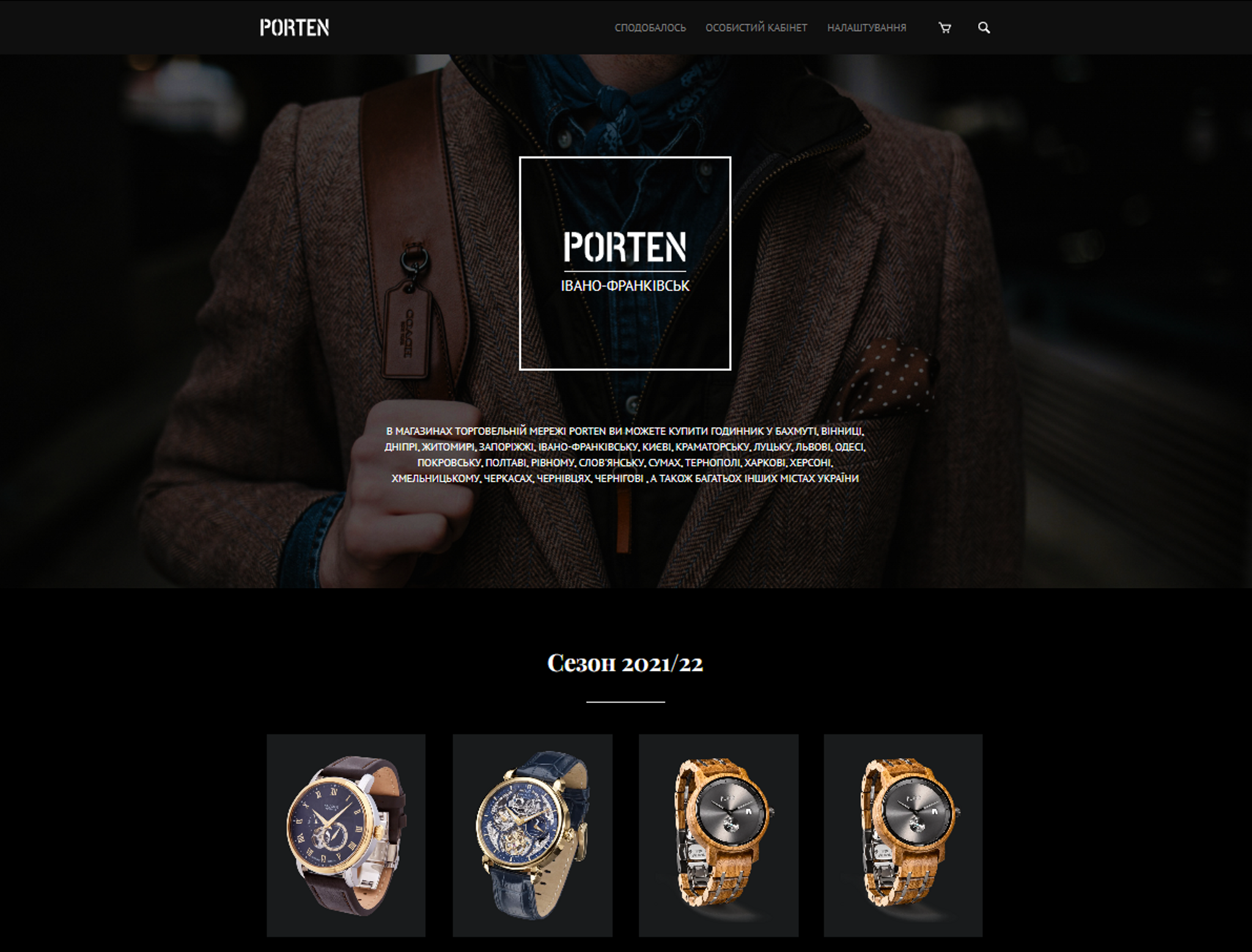 Shop PORTEN Wristwatch